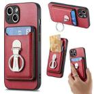 For iPhone 15 Plus Skin Feel Ring Holder Wallet Magnetic Phone Case(Red) - 1