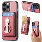 For iPhone 15 Pro Skin Feel Ring Holder Wallet Magnetic Phone Case(Pink) - 1