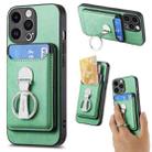 For iPhone 15 Pro Skin Feel Ring Holder Wallet Magnetic Phone Case(Green) - 1