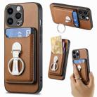 For iPhone 15 Skin Feel Ring Holder Wallet Magnetic Phone Case(Brown) - 1