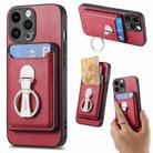 For iPhone 15 Skin Feel Ring Holder Wallet Magnetic Phone Case(Red) - 1