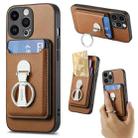 For iPhone 15 Pro Max Skin Feel Ring Holder Wallet Magnetic Phone Case(Brown) - 1