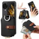 For OPPO Find N3 Flip Vertical Flip Zipper Wallet Ring Leather Phone Case(Black) - 1