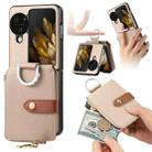 For OPPO Find N3 Flip Vertical Flip Zipper Wallet Ring Leather Phone Case(Khaki) - 1