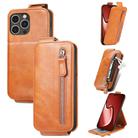 For iPhone 16 Pro Zipper Wallet Vertical Flip Leather Phone Case(Brown) - 1