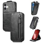 For iPhone 16 Plus Zipper Wallet Vertical Flip Leather Phone Case(Black) - 1