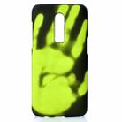 Paste Skin + PC Thermal Sensor Discoloration Case for OnePlus 6(Black green) - 1