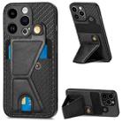 For iPhone 15 Pro Carbon Fiber Wallet Flip Card K-shaped Holder Phone Case(Black) - 1