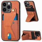 For iPhone 15 Pro Carbon Fiber Wallet Flip Card K-shaped Holder Phone Case(Brown) - 1