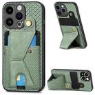 For iPhone 15 Pro Carbon Fiber Wallet Flip Card K-shaped Holder Phone Case(Green) - 1