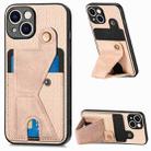 For iPhone 15 Plus Carbon Fiber Wallet Flip Card K-shaped Holder Phone Case(Khaki) - 1