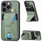 For iPhone 15 Pro max Carbon Fiber Wallet Flip Card K-shaped Holder Phone Case(Green) - 2