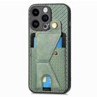 For iPhone 15 Pro max Carbon Fiber Wallet Flip Card K-shaped Holder Phone Case(Green) - 3