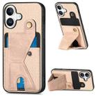 For iPhone 16 Carbon Fiber Wallet Flip Card K-shaped Holder Phone Case(Khaki) - 1