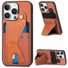 For iPhone 16 Pro Carbon Fiber Wallet Flip Card K-shaped Holder Phone Case(Brown) - 1