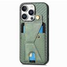 For iPhone 16 Pro Carbon Fiber Wallet Flip Card K-shaped Holder Phone Case(Green) - 2