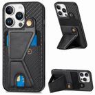 For iPhone 16 Pro Max Carbon Fiber Wallet Flip Card K-shaped Holder Phone Case(Black) - 1