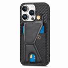 For iPhone 16 Pro Max Carbon Fiber Wallet Flip Card K-shaped Holder Phone Case(Black) - 2