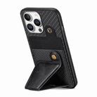 For iPhone 16 Pro Max Carbon Fiber Wallet Flip Card K-shaped Holder Phone Case(Black) - 3