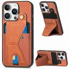 For iPhone 16 Pro Max Carbon Fiber Wallet Flip Card K-shaped Holder Phone Case(Brown) - 1