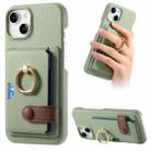 For iPhone 15 Litchi Leather Oil Edge Ring Card Back Phone Case(Tea Green) - 1