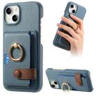 For iPhone 15 Litchi Leather Oil Edge Ring Card Back Phone Case(Light blue) - 1