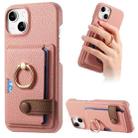 For iPhone 15 Litchi Leather Oil Edge Ring Card Back Phone Case(Pink) - 1