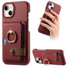 For iPhone 15 Litchi Leather Oil Edge Ring Card Back Phone Case(Red) - 1