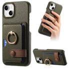 For iPhone 15 Plus Litchi Leather Oil Edge Ring Card Back Phone Case(Green) - 1