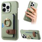 For iPhone 15 Pro Litchi Leather Oil Edge Ring Card Back Phone Case(Tea Green) - 1