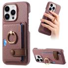 For iPhone 15 Pro Litchi Leather Oil Edge Ring Card Back Phone Case(Jujube apricot) - 1