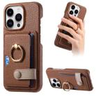 For iPhone 15 Pro Litchi Leather Oil Edge Ring Card Back Phone Case(Brown) - 1
