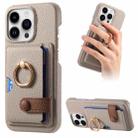 For iPhone 15 Pro Litchi Leather Oil Edge Ring Card Back Phone Case(Khaki) - 1