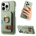 For iPhone 15 Pro Max Litchi Leather Oil Edge Ring Card Back Phone Case(Tea Green) - 1