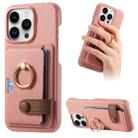 For iPhone 15 Pro Max Litchi Leather Oil Edge Ring Card Back Phone Case(Pink) - 1