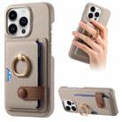 For iPhone 15 Pro Max Litchi Leather Oil Edge Ring Card Back Phone Case(Khaki) - 1