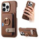 For iPhone 13 Pro Litchi Leather Oil Edge Ring Card Back Phone Case(Brown) - 1