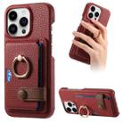 For iPhone 13 Pro Litchi Leather Oil Edge Ring Card Back Phone Case(Red) - 1