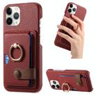 For iPhone 11 Pro Max Litchi Leather Oil Edge Ring Card Back Phone Case(Red) - 1