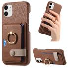 For iPhone 11 Litchi Leather Oil Edge Ring Card Back Phone Case(Brown) - 1