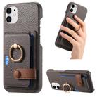 For iPhone 11 Litchi Leather Oil Edge Ring Card Back Phone Case(Grey) - 1