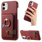 For iPhone 11 Litchi Leather Oil Edge Ring Card Back Phone Case(Red) - 1