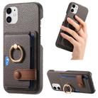 For iPhone 12 mini Litchi Leather Oil Edge Ring Card Back Phone Case(Grey) - 1