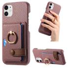 For iPhone 12 Litchi Leather Oil Edge Ring Card Back Phone Case(Jujube Apricot) - 1