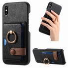 For iPhone X / XS Litchi Leather Oil Edge Ring Card Back Phone Case(Black) - 1