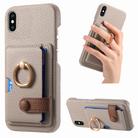 For iPhone X / XS Litchi Leather Oil Edge Ring Card Back Phone Case(Khaki) - 1