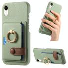 For iPhone XR Litchi Leather Oil Edge Ring Card Back Phone Case(Tea Green) - 1