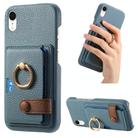For iPhone XR Litchi Leather Oil Edge Ring Card Back Phone Case(Light Blue) - 1
