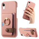 For iPhone XR Litchi Leather Oil Edge Ring Card Back Phone Case(Pink) - 1