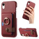 For iPhone XR Litchi Leather Oil Edge Ring Card Back Phone Case(Red) - 1